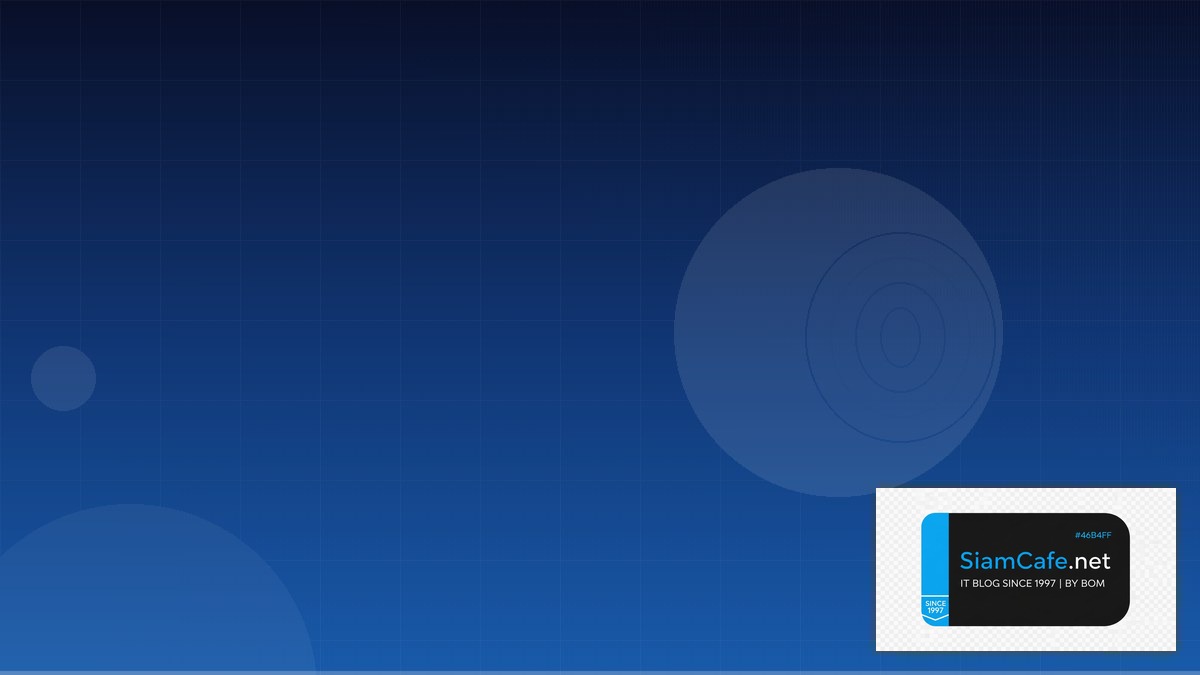 Prometheus Alertmanager Security Hardening ป้องกันแฮก | SiamCafe Blog