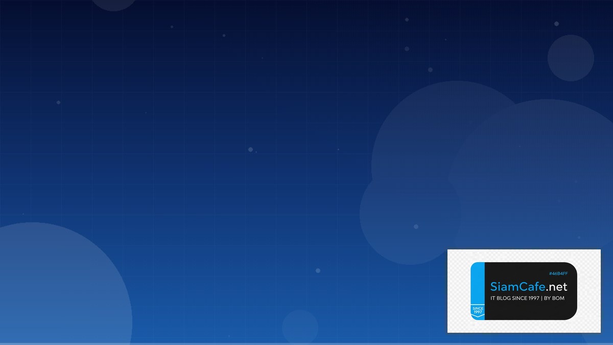 Prometheus Alertmanager Tech Conference 2026 | SiamCafe Blog