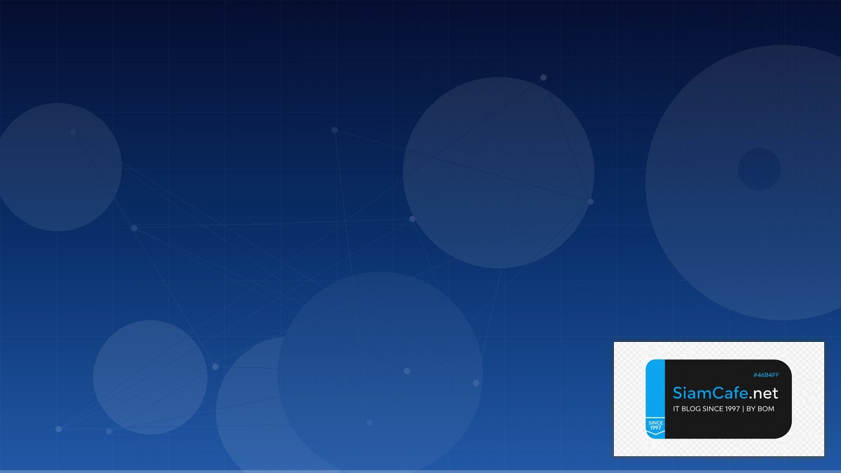 Prometheus Federation Audit Trail Logging | SiamCafe Blog