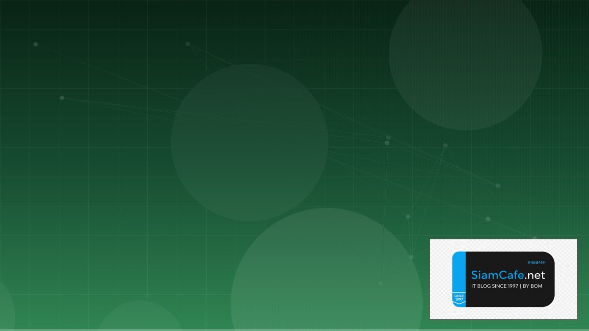 Prompt AI คืออะไร — คู่มือเขียน Prompt ให้ได้ผลลัพธ์ดีที่สุด 2026