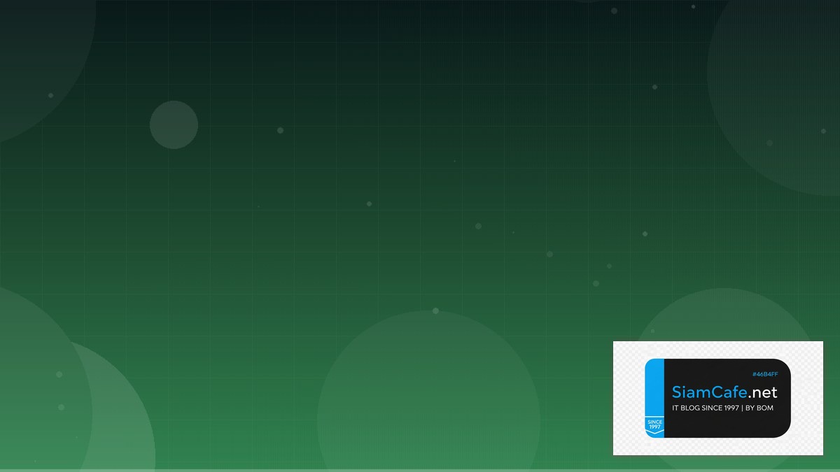 prompt engineering course | SiamCafe Blog