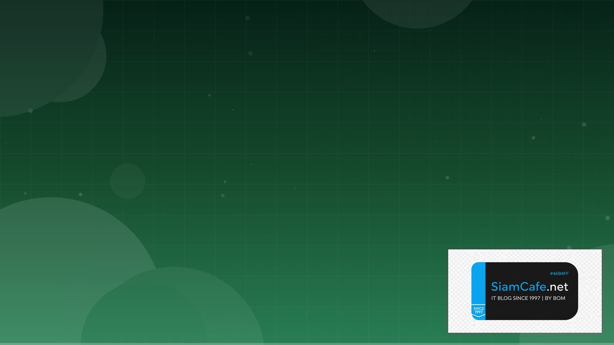 prompt engineering techniques | SiamCafe Blog