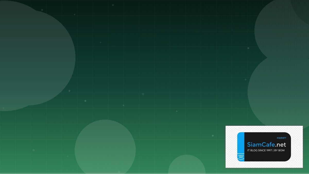 prompt engineering สอน | SiamCafe Blog