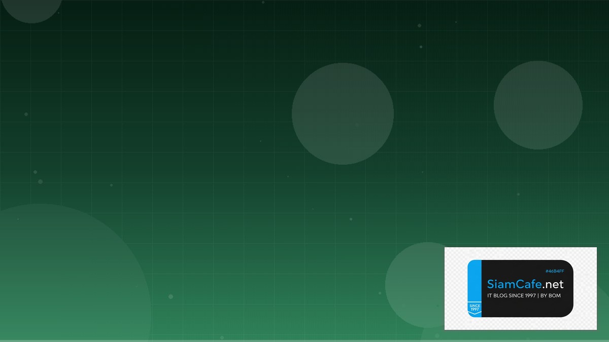 prompt engineering | SiamCafe Blog