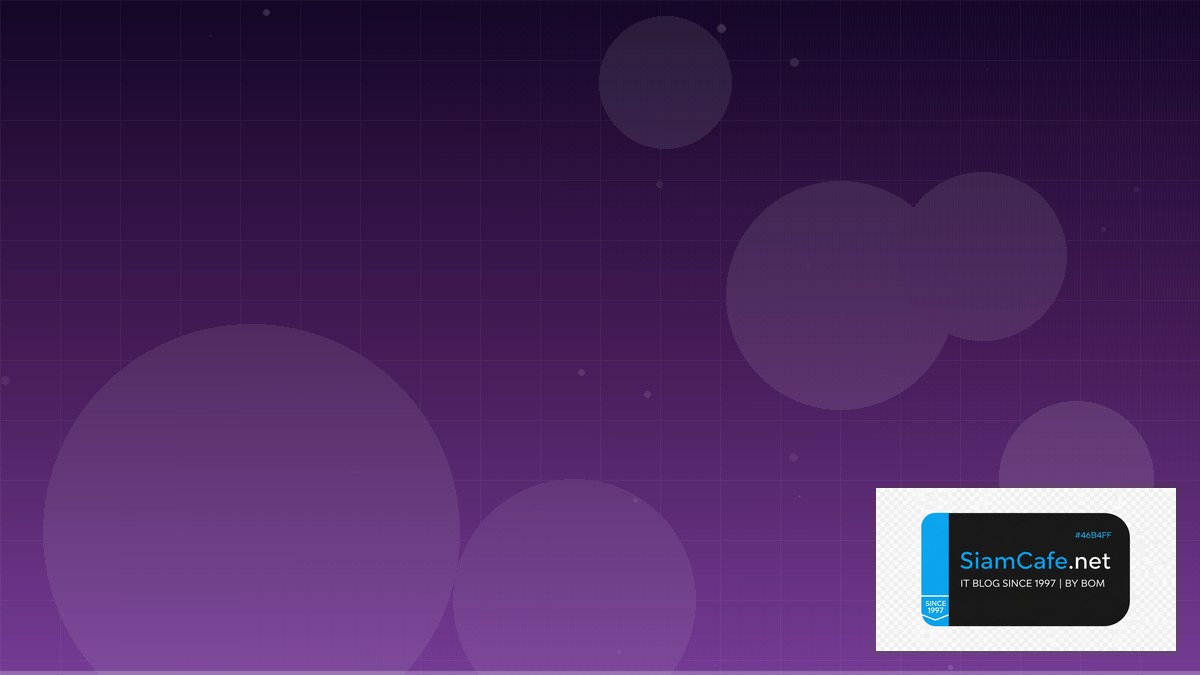 Prop Trade | SiamCafe Blog