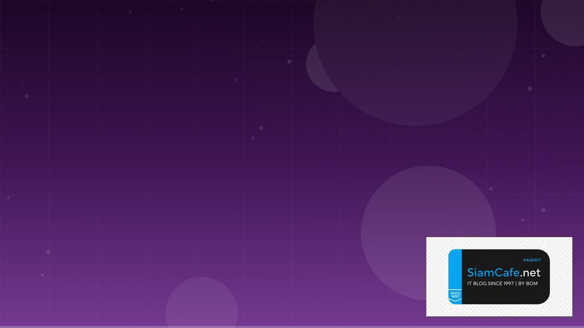 Prop Trader | SiamCafe Blog