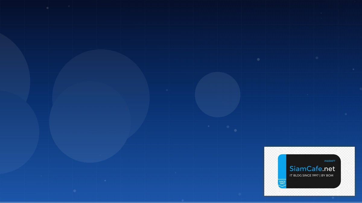 Proxmox VE Cluster Certification Path | SiamCafe Blog