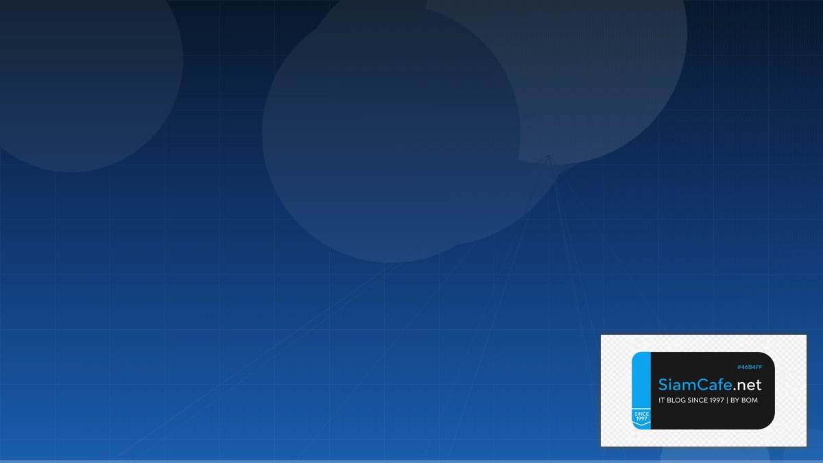 Proxmox VE Cluster Cloud Migration Strategy | SiamCafe Blog