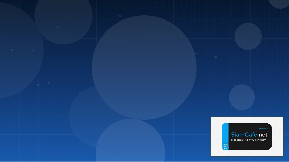 Proxmox VE Cluster Identity Access Management | SiamCafe Blog