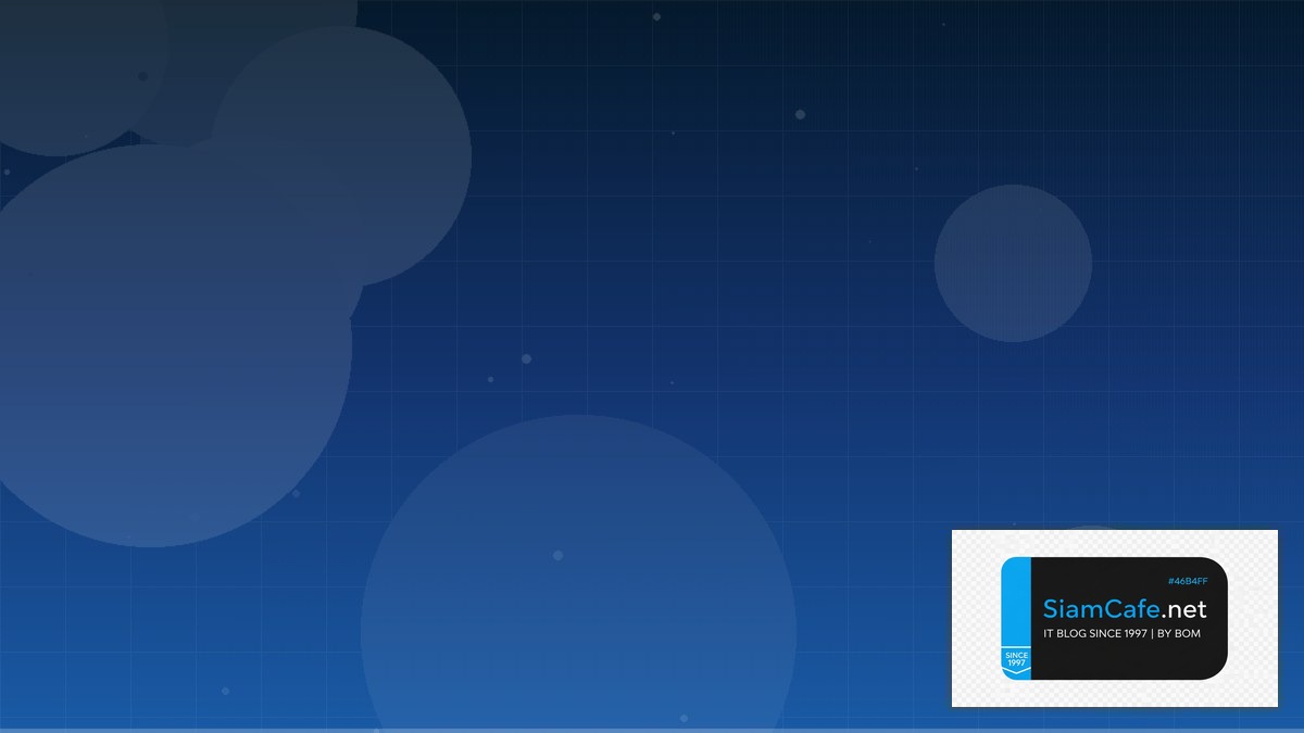 Proxmox VE Cluster Message Queue Design | SiamCafe Blog