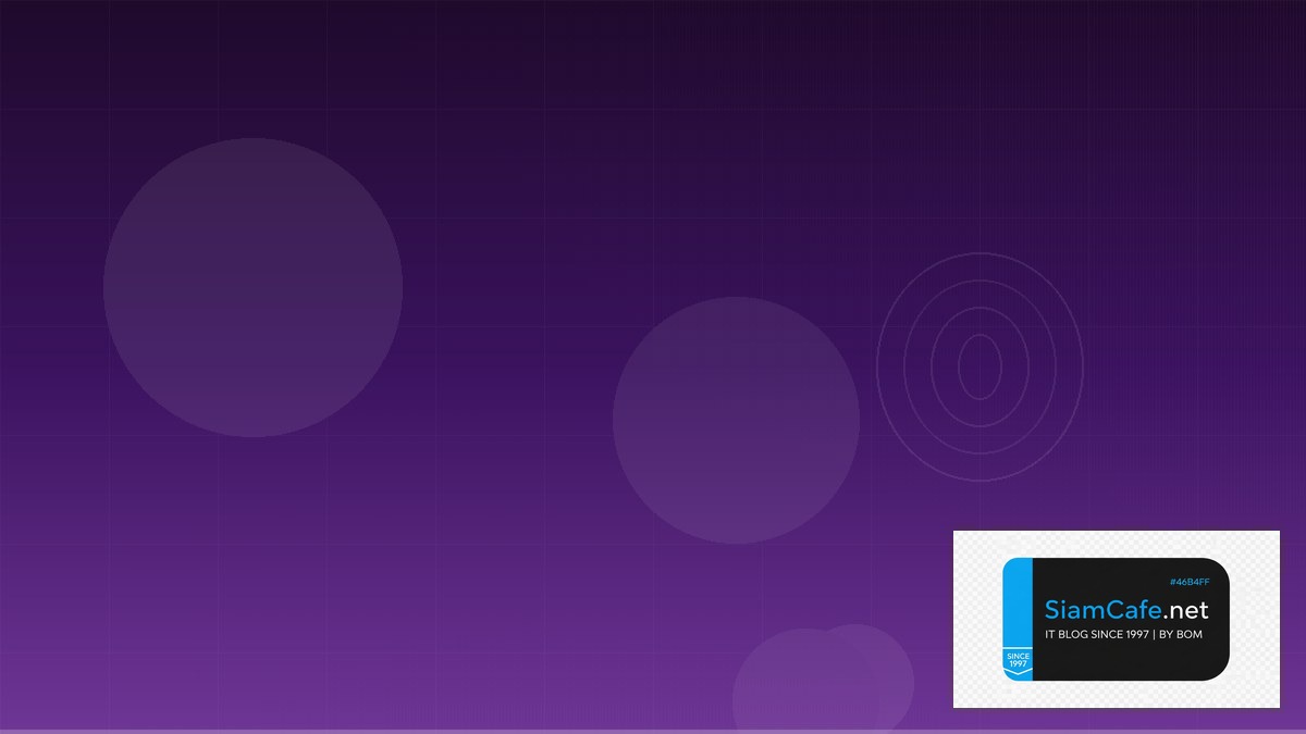 Proxmox VE Cluster Security Hardening ป้องกันแฮก | SiamCafe Blog