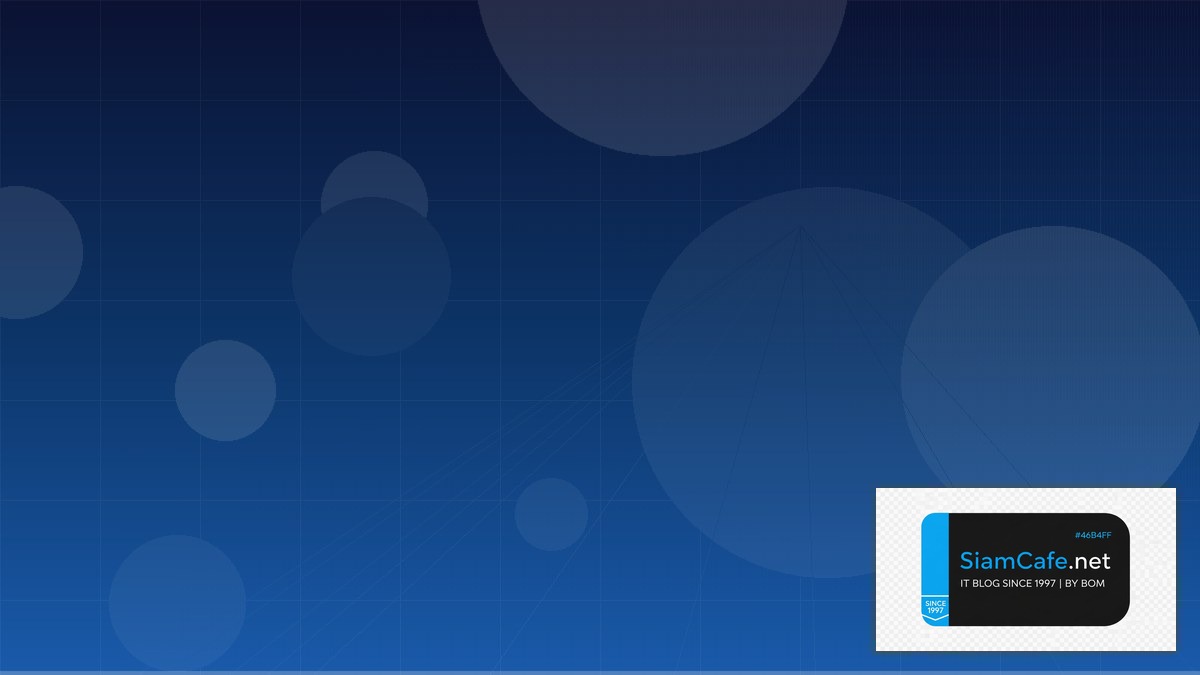 Proxmox VE Cluster Serverless Architecture | SiamCafe Blog