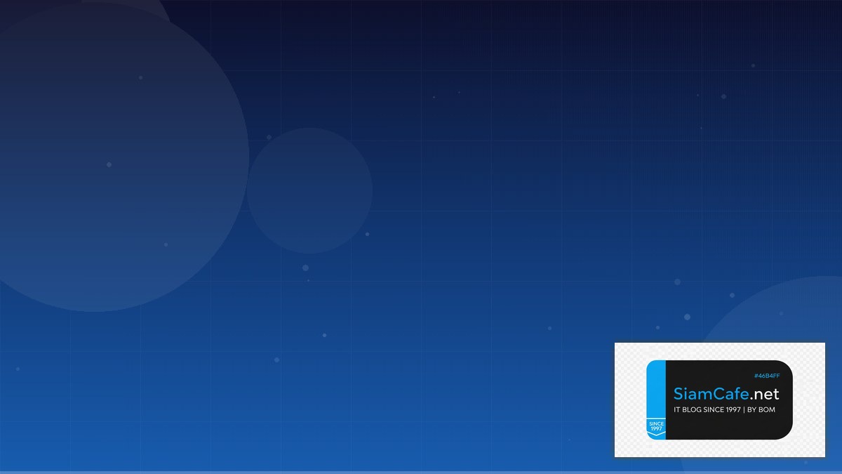 Proxmox VE Cluster Tech Conference 2026 | SiamCafe Blog