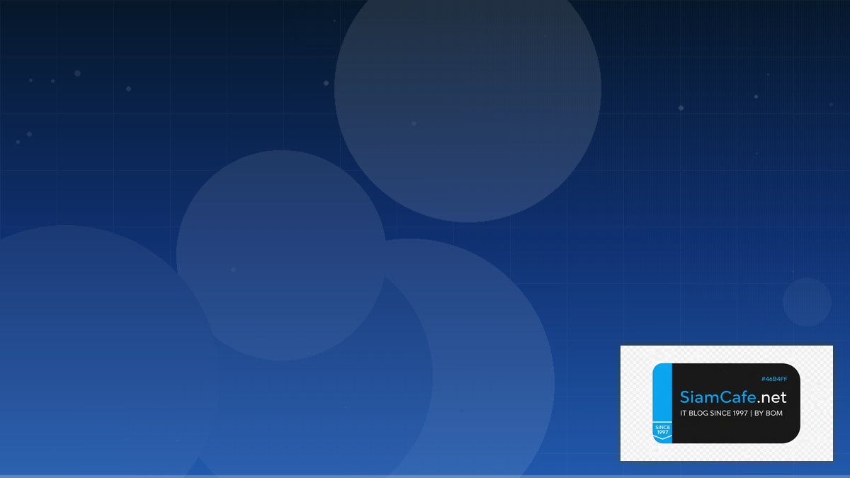 Proxmox VE — คู่มือ Virtualization Platform | SiamCafe