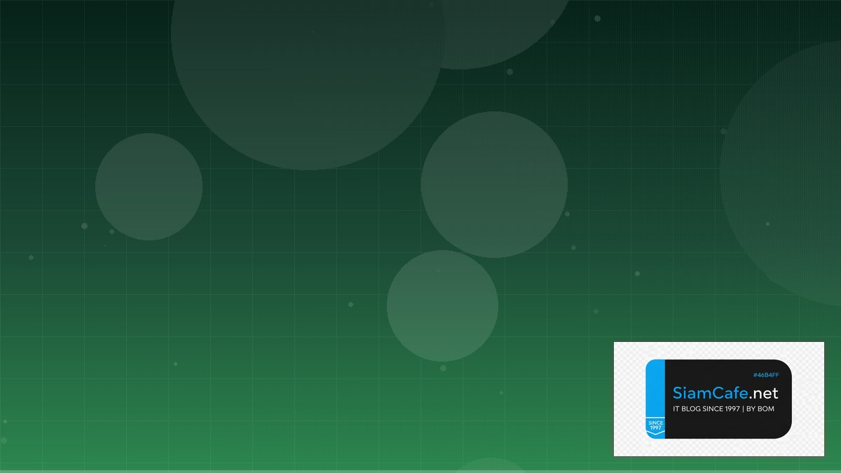 Pulumi IaC API Gateway Pattern | SiamCafe Blog