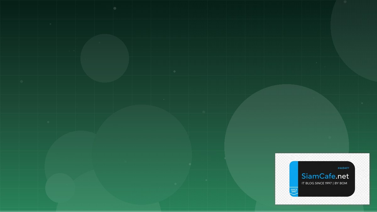 Pulumi IaC API Integration เชื่อมต่อระบบ | SiamCafe Blog