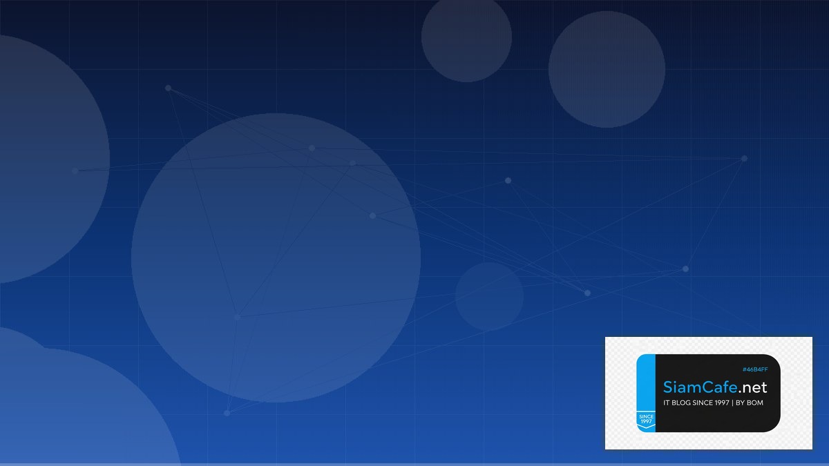 Pulumi IaC Audit Trail Logging | SiamCafe Blog