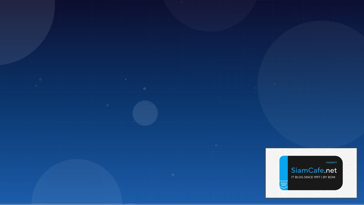 Pulumi IaC Best Practices ที่ต้องรู้ | SiamCafe Blog