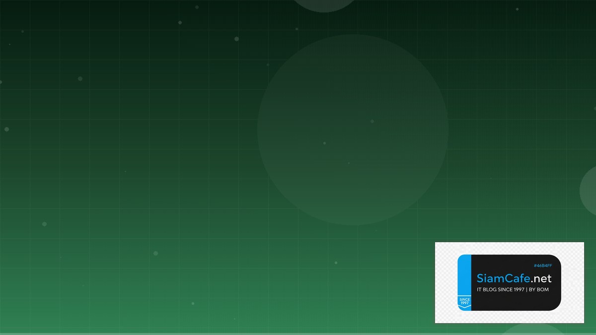 Pulumi IaC Database Migration | SiamCafe Blog