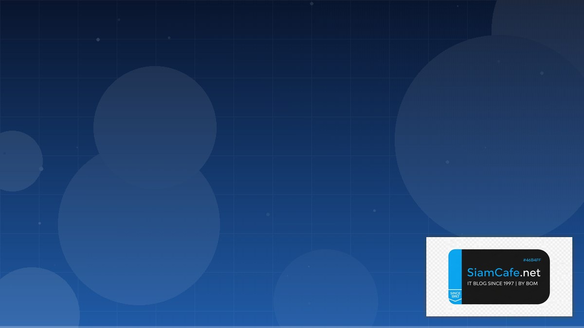 Pulumi IaC Observability Stack | SiamCafe Blog