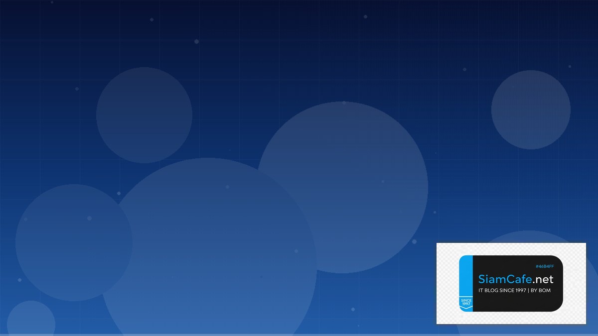 Pulumi IaC SaaS Architecture | SiamCafe Blog