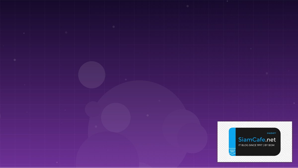 Pulumi IaC Stream Processing | SiamCafe Blog