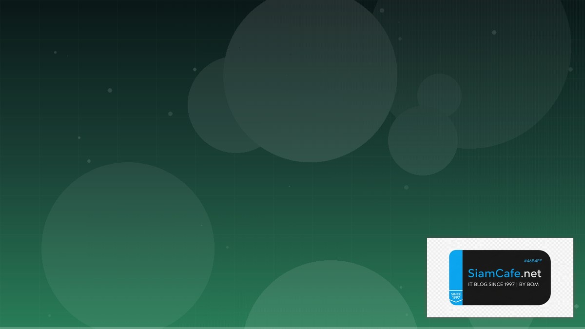 Python Alembic AR VR Development | SiamCafe Blog