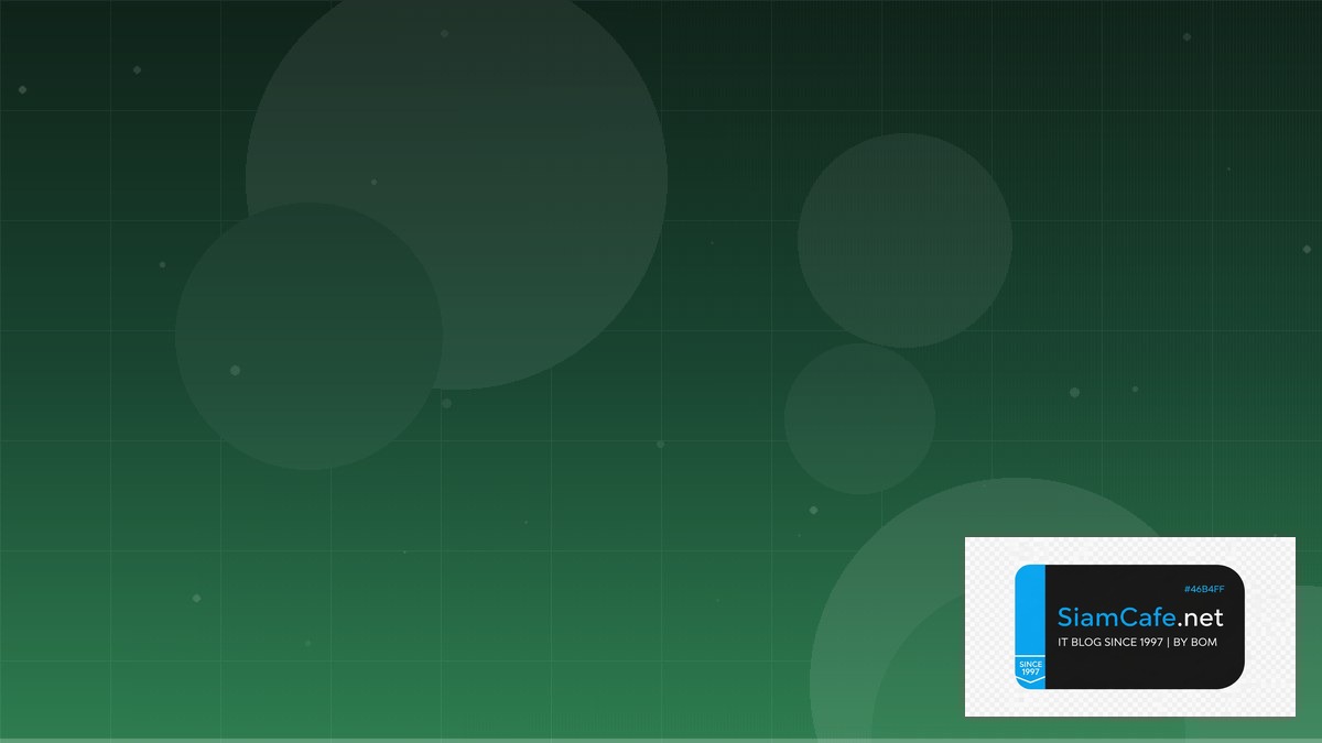 Python Alembic Audit Trail Logging | SiamCafe Blog