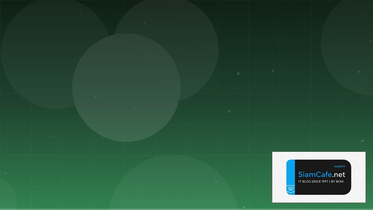 Python Alembic Career Development IT | SiamCafe Blog