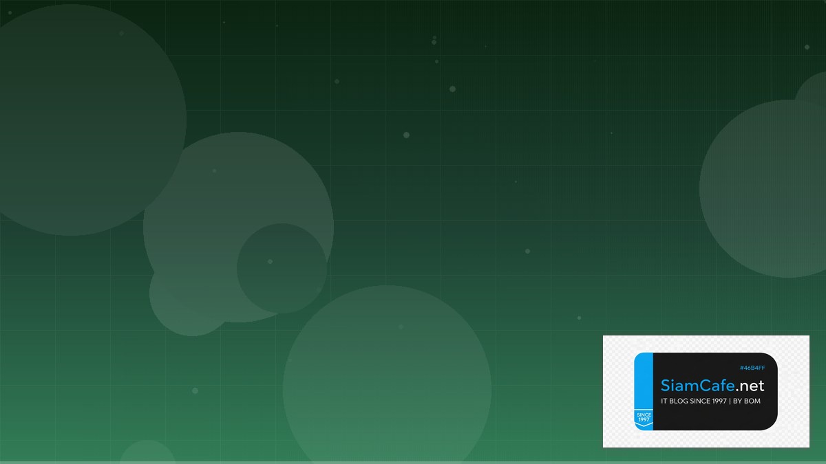 Python Alembic Certification Path | SiamCafe Blog