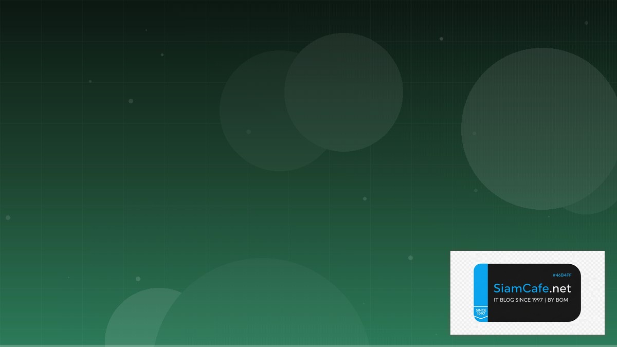 Python Alembic Domain Driven Design DDD | SiamCafe Blog