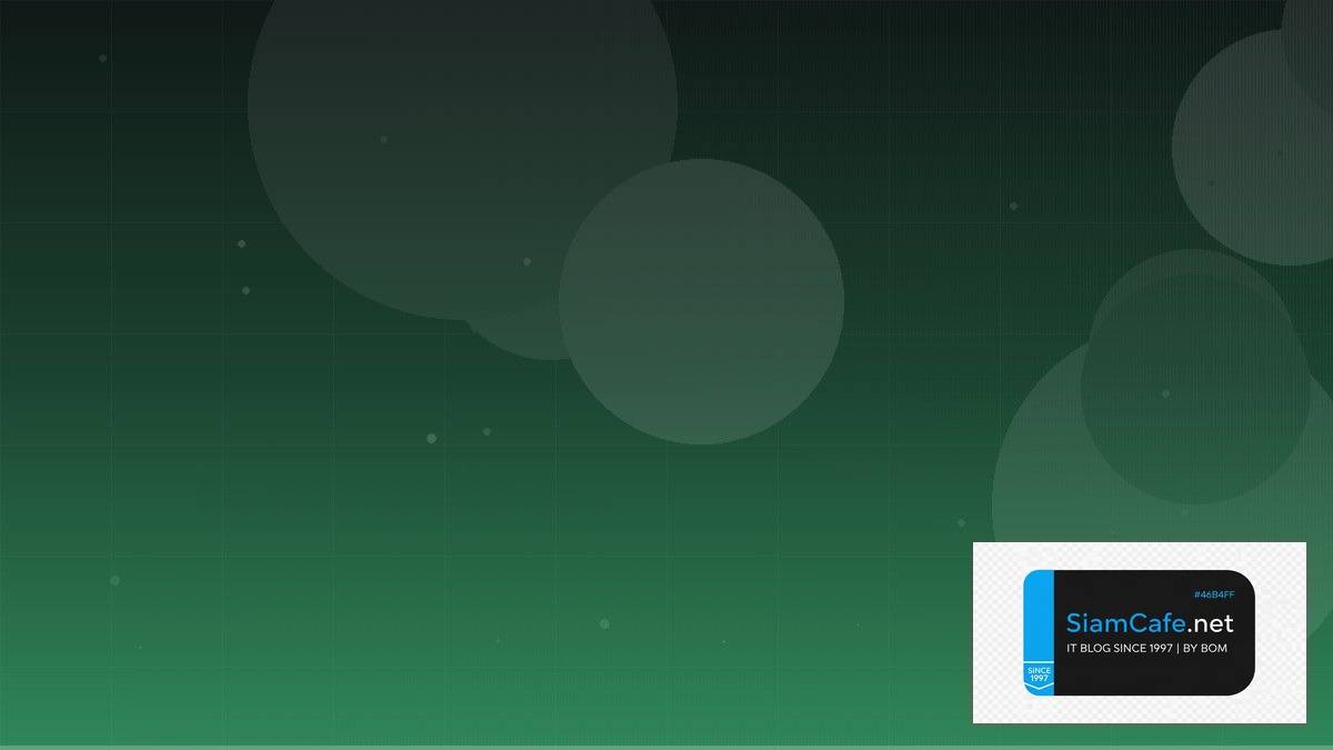 Python Alembic Event Driven Design | SiamCafe Blog