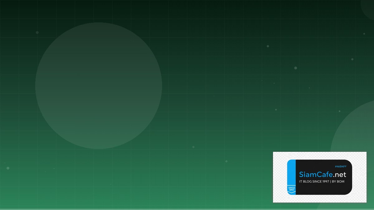 Python Alembic Hexagonal Architecture | SiamCafe Blog