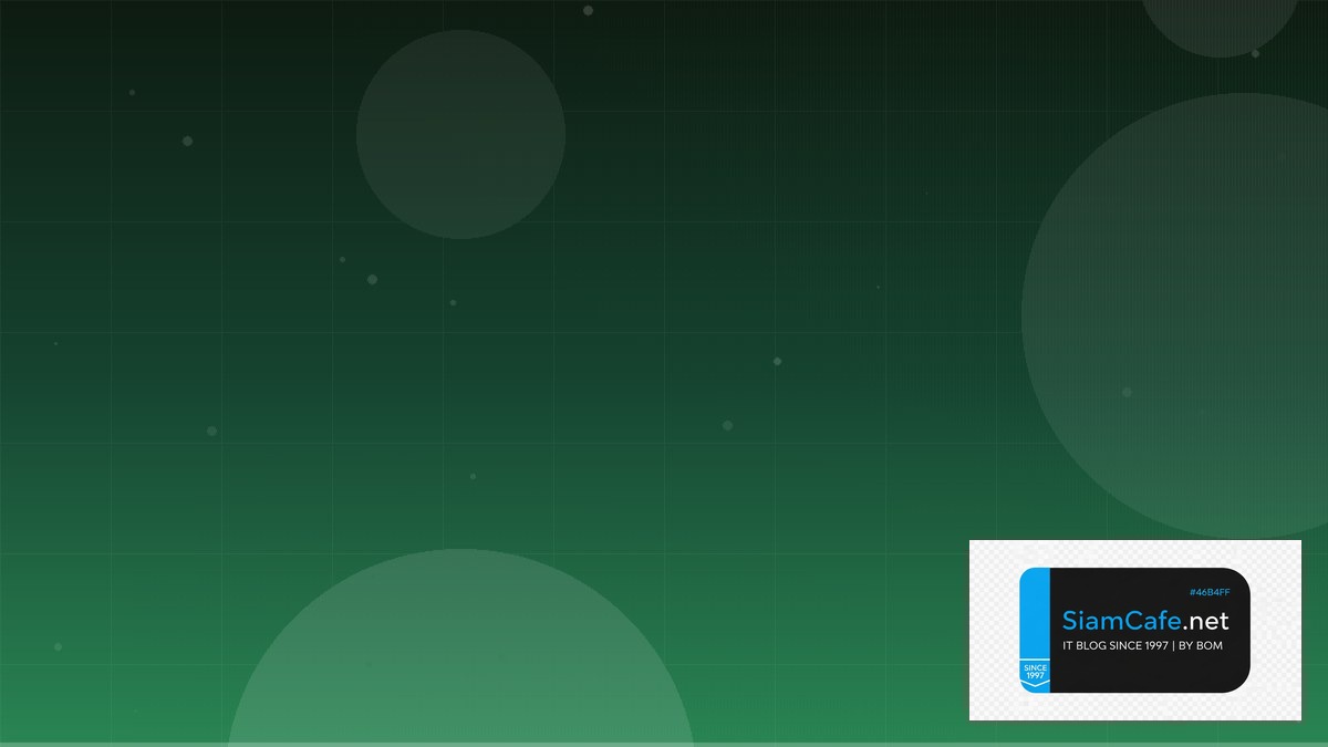 Python Alembic Identity Access Management | SiamCafe Blog