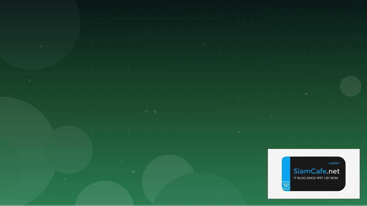 Python Alembic Interview Preparation | SiamCafe Blog