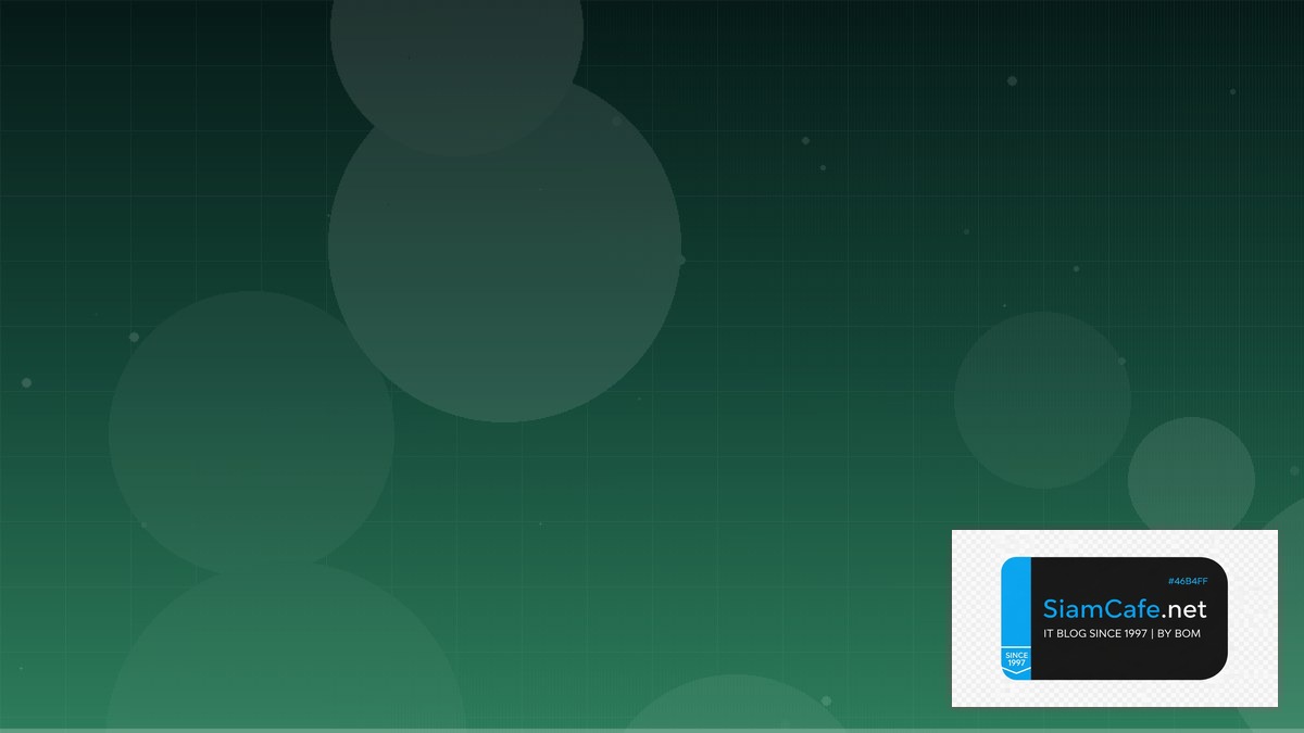 Python Alembic SaaS Architecture | SiamCafe Blog