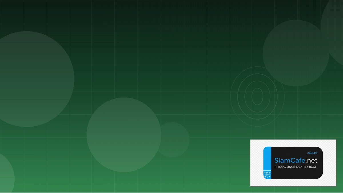 Python Alembic Security Hardening ป้องกันแฮก | SiamCafe Blog