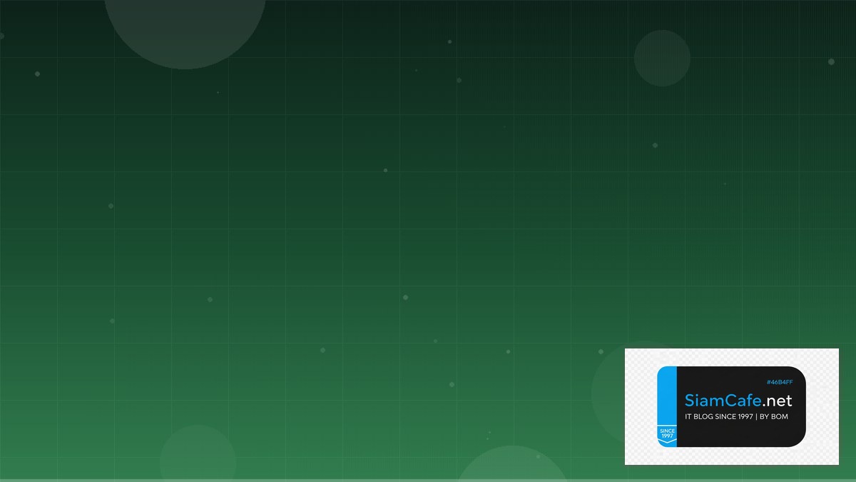 Python Alembic Service Level Objective SLO | SiamCafe Blog