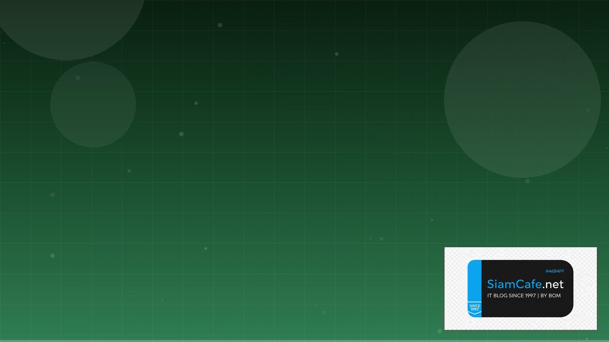 Python Alembic Technical Debt Management | SiamCafe Blog