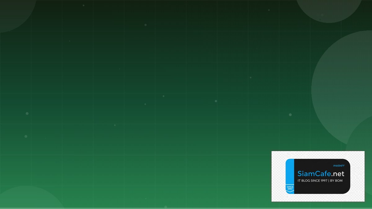 Python asyncio Database Migration | SiamCafe Blog