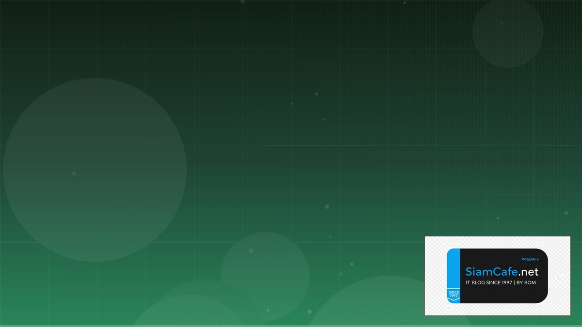 Python Celery API Gateway Pattern | SiamCafe Blog