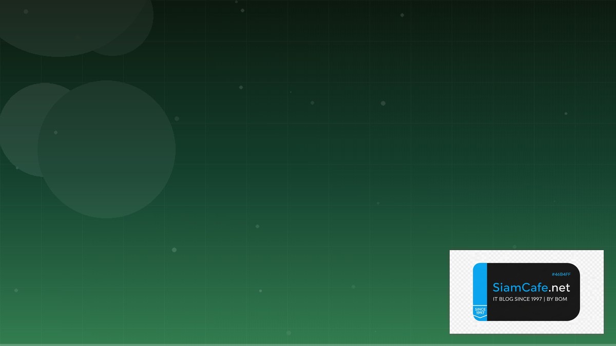 Python Celery API Integration เชื่อมต่อระบบ | SiamCafe Blog