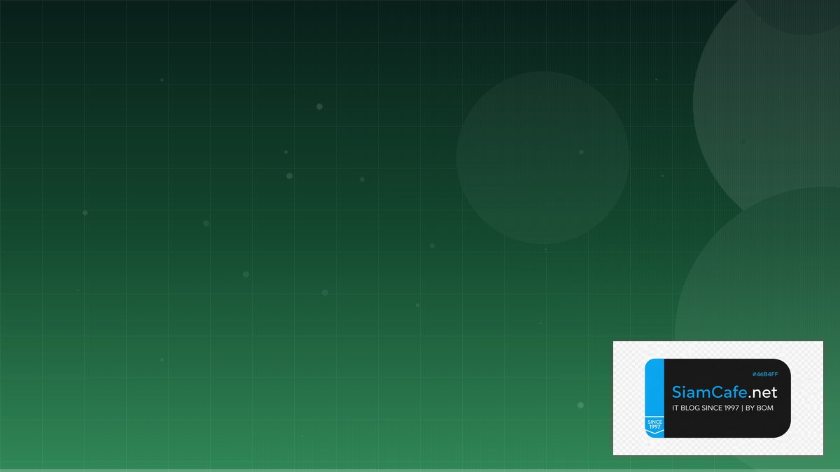 Python Celery Audit Trail Logging | SiamCafe Blog