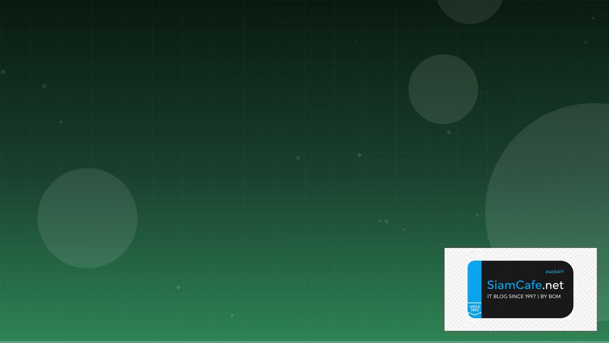 Python Celery Best Practices ที่ต้องรู้ | SiamCafe Blog