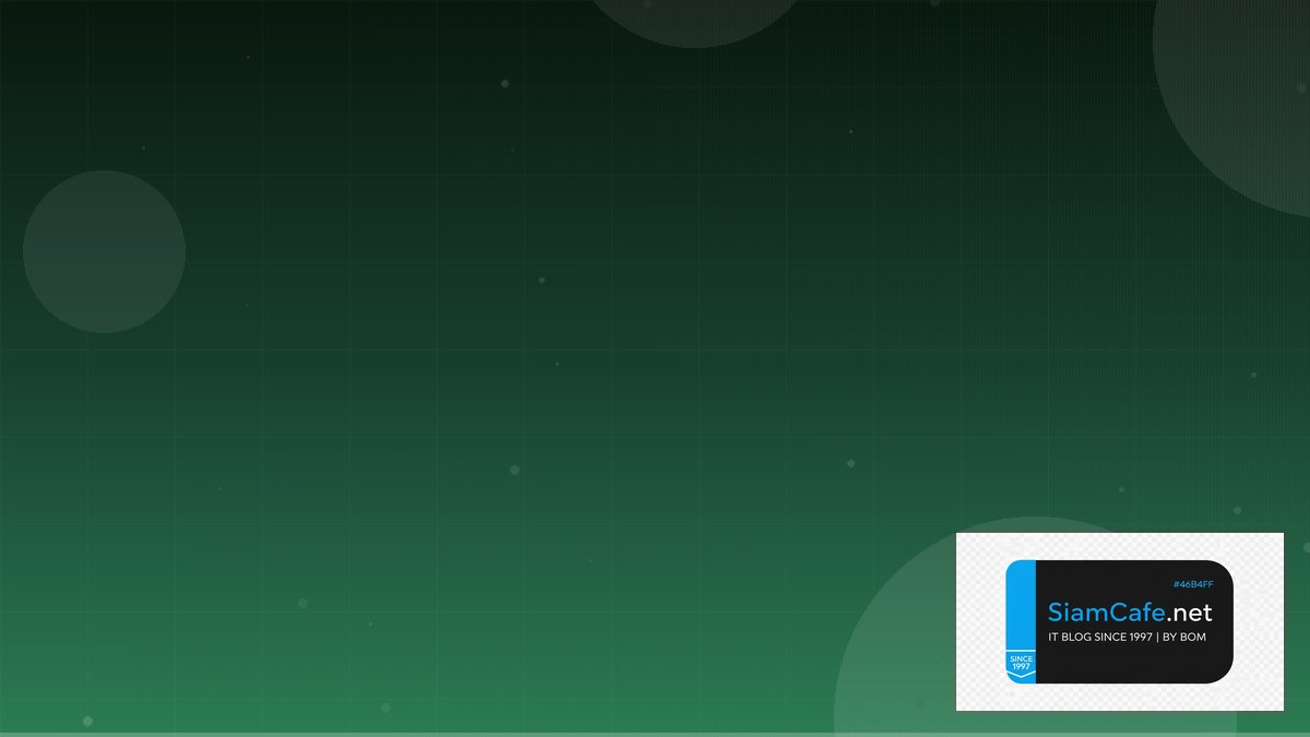 Python Celery Business Continuity | SiamCafe Blog