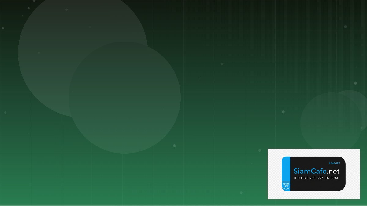 Python Celery Clean Architecture | SiamCafe Blog