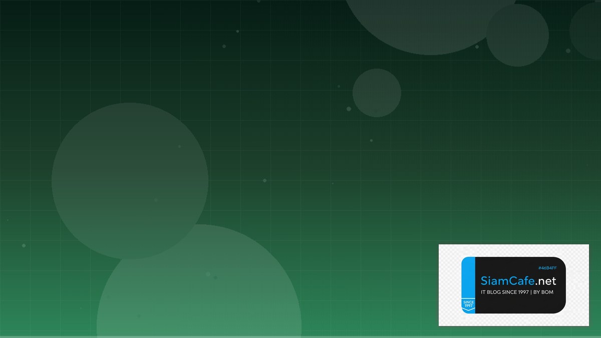 Python Celery Consensus Algorithm | SiamCafe Blog