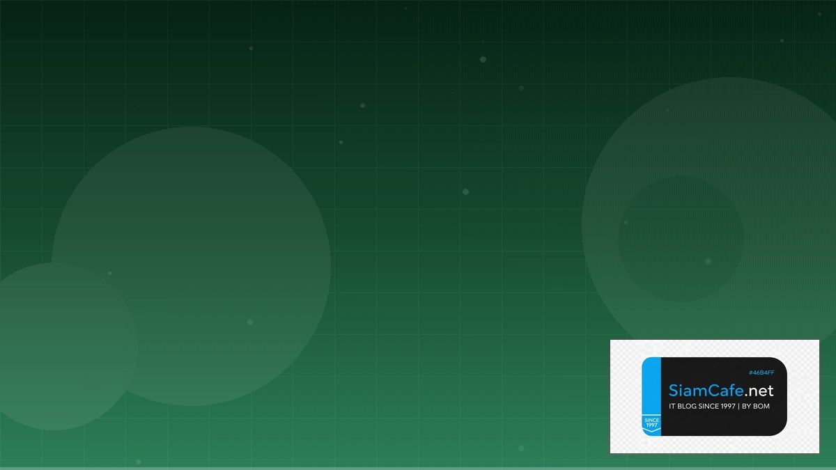 Python Celery Cost Optimization ลดค่าใช้จ่าย | SiamCafe Blog