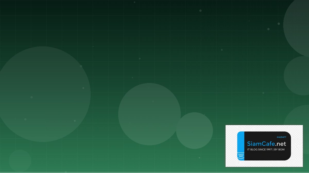 Python Celery CQRS Event Sourcing | SiamCafe Blog