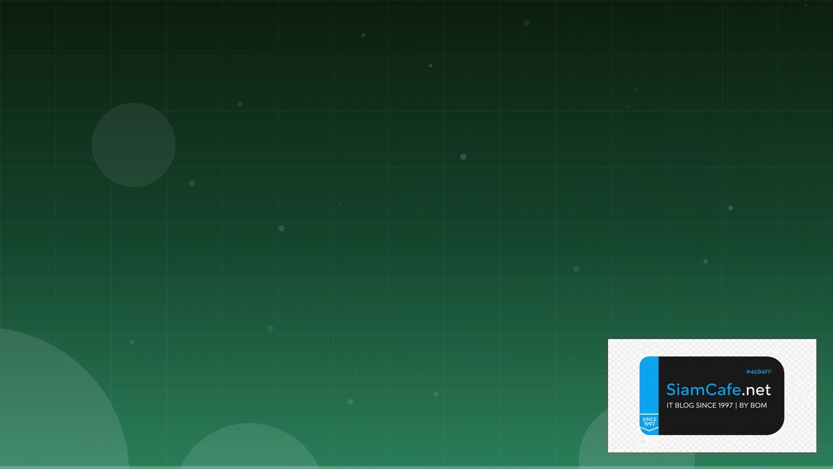 Python Celery Database Migration | SiamCafe Blog